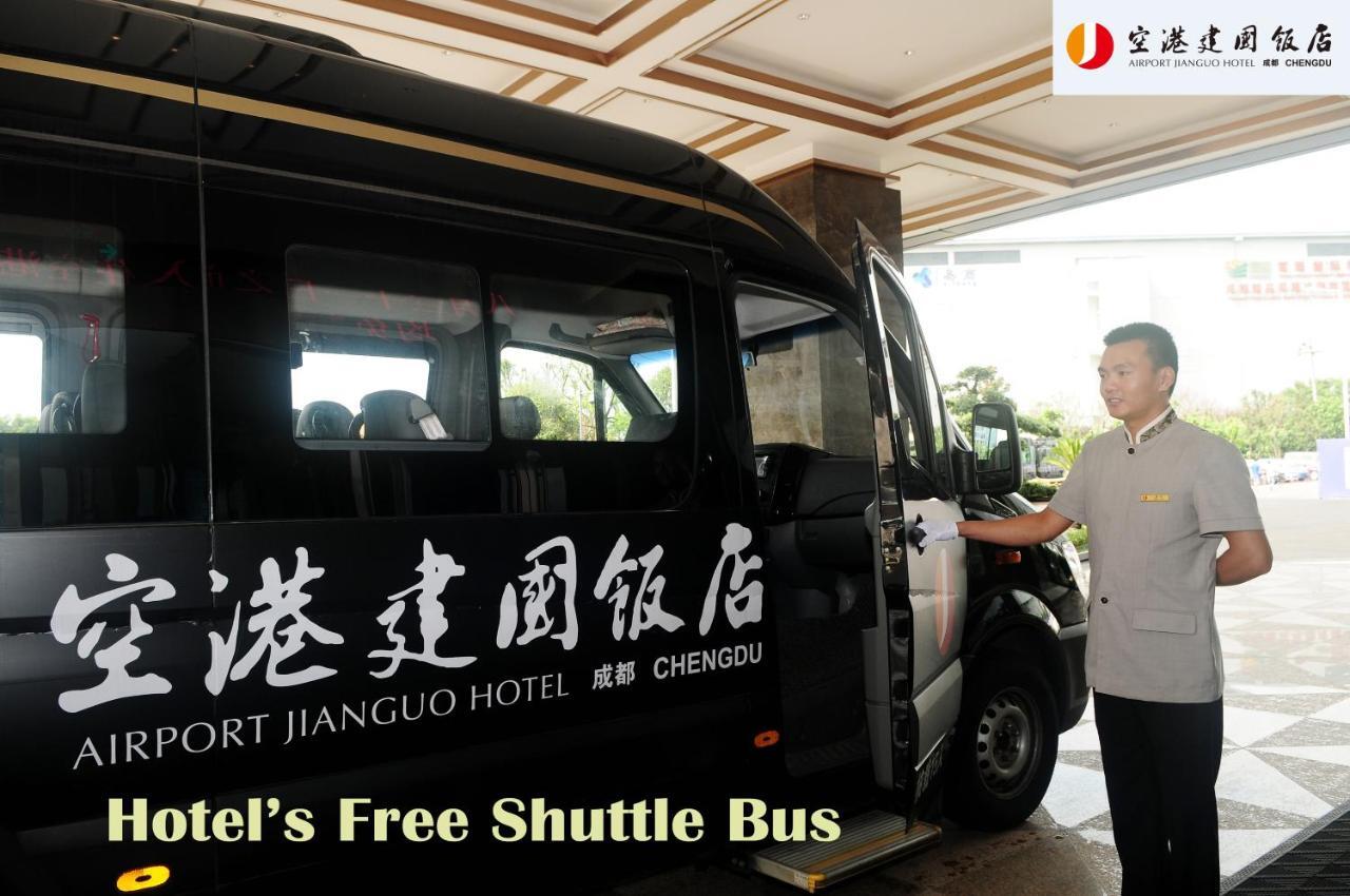 Airport Jianguo Hotel Chengdu Exterior foto